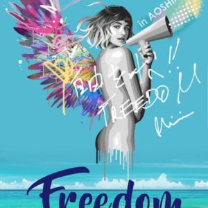FREEDOM beach 2019 in AOSHIMA