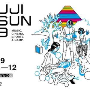 FUJI & SUN ’19