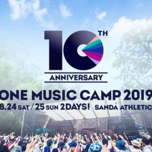 ONE MUSIC CAMP 2019