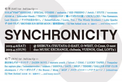 「SYNCHRONICITY’19」第3弾で発表で16組追加、京都「ボロフェスタ」とのコラボステージも誕生