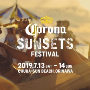 CORONA SUNSETS FESTIVAL 2019