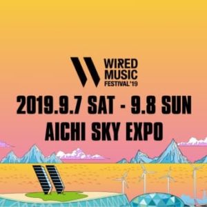 WIRED MUSIC FESTIVAL’19