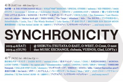 「SYNCHRONICITY’19」第4弾発表で、在日ファンク、犬式、GEZAN、ATATAら28組追加