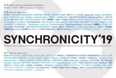 「SYNCHRONICITY’19」第5弾ラインナップ発表で40組追加