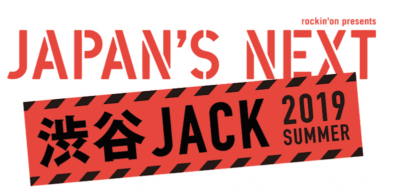 「JAPAN’S NEXT 渋谷JACK 2019 SUMMER」第4弾発表で、キイチ、め組ら15組追加