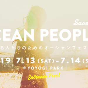 OCEAN PEOPLES 2019