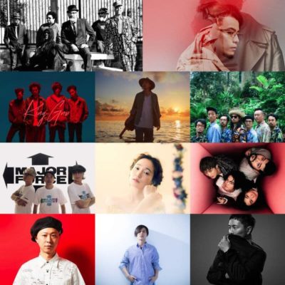 「GREENROOM FESTIVAL’19 」第3弾発表で、FISHBONE、KREVA、King Gnuら11組追加