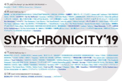 「SYNCHRONICITY ’19」最終ラインナップ＆タイムテーブル公開、大阪会場の第1弾出演者発表も