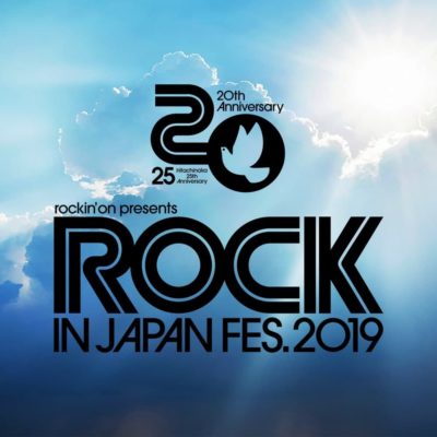 「ROCK IN JAPAN FESTIVAL 2019」タイムテーブル＆DJアクト出演アーティスト発表