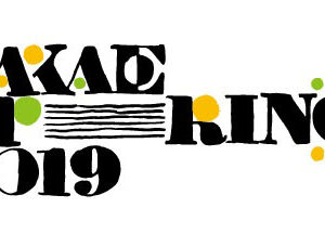 SAKAE SP-RING 2019