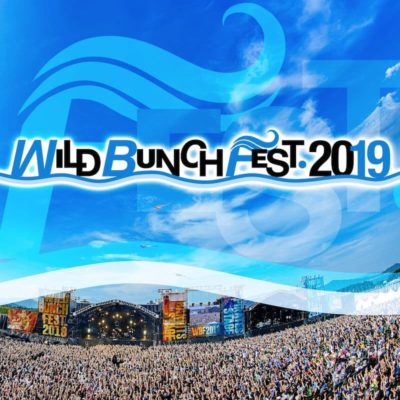 山口「WILD BUNCH FEST. 2019」タイムテーブル＆追加アーティスト発表