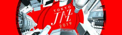 日本最大級ジャズフェス「第18回 東京JAZZ」第1弾発表で、チック・コリア、カマシ・ワシントンら出演決定