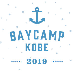 BAYCAMP KOBE 2019