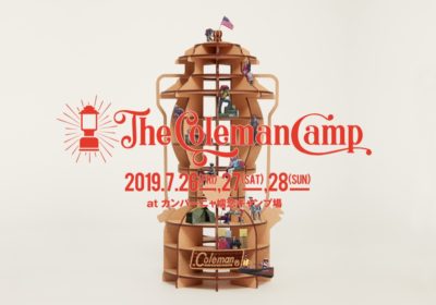 「The Coleman Camp 2019」第2弾発表で、DEPAPEKO（押尾コータロー×DEPAPEPE）とOAUの出演が決定