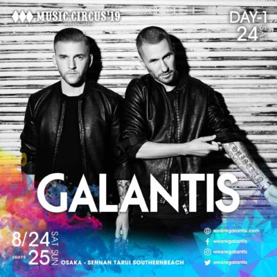 関西最大級ビーチフェス「MUSIC CIRCUS’19」第2弾発表でGalantis、AK-69、SALUら追加