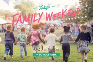 Tokyo Family Weekend