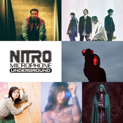 「Local Green Festival’19」第4弾発表で、BJ the Chicago Kid、NITRO MICROPHONE UNDERGROUNDら7組追加