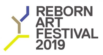 アート・音楽・食 の総合芸術祭「Reborn-Art Festival 2019」オープニングイベントに、櫻井和寿、宮本浩次、Salyu、青葉市子の出演決定