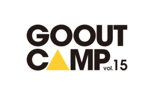 GO OUT CAMP vol.15