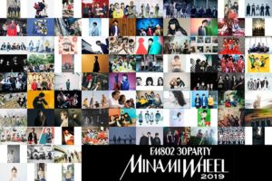 MINAMI WHEEL2019