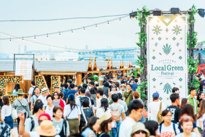 来場者全員にタネのプレゼントも！緑あふれる新感覚の秋フェス「Local Green Festival」の3つの魅力とは？