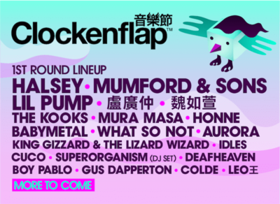 香港「Clockenflap」第1弾ラインナップ発表で、Mumford＆Sons、Halsey、BABYMETAL、CHAIら出演決定