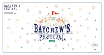 ベイクルーズが仕掛ける無料野外フェス「BAYCREW`S FES」名古屋にKAN SANO、D.A.N.ら4組発表