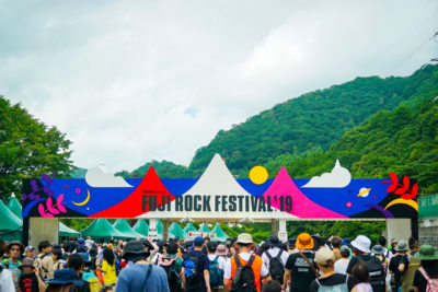 【FUJI ROCK FESTIVAL’19】今年のフジロック来場者数は13万人
