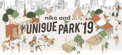 niko…andプロデュースの都市型フェス「niko and … UNI9UE PARK’19」に、向井太一、フレンズら出演決定