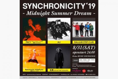 「SYNCHRONICITY」企画のオールナイトパーティーに、FNCY、Kenmochi Hidefumiら5組出演決定