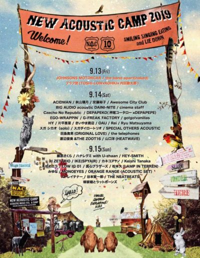 「New Acoustic Camp 2019」前夜祭出演者発表＆NHK BS4K特番でテレビ初放送も