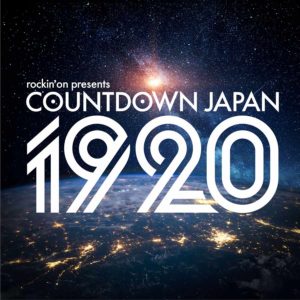 COUNTDOWN JAPAN 19/20