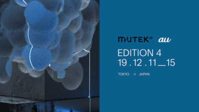 電子音楽＆デジタルアートの祭典「MUTEK.JP 2019」12月に渋谷にて開催決定