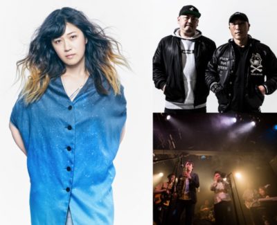 「GO OUT CAMP 関西」第2弾発表で、BONNIE PINK、SHINGO★西成ら追加