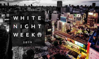 東京のナイトカルチャーを考える「WHITE NIGHT WEEK SHIBUYA 2019」に宇川直宏、Night Tempo、Licaxxxら38組出演