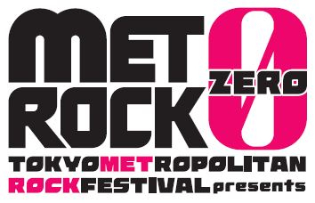 メトロック番外編 Metrock Zero 19 にblue Encount Fomare ハンブレッダーズ出演決定