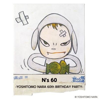 奈良美智の還暦を祝う「N’s 60 -YOSHITOMO NARA 60th BIRTHDAY PARTY-」追加アーティストに曽我部恵一、Rei決定