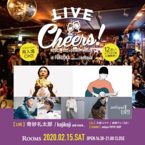 LIVE Cheers! in FUKUOKA supported by antiqua