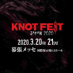 KNOTFEST JAPAN 2020