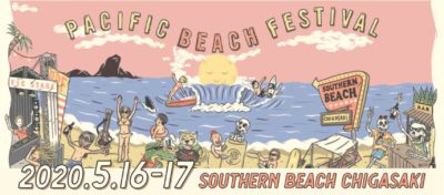 茅ヶ崎ビーチフェス「PACIFIC BEACH FESTIVAL20」第1弾発表でCRAZY KEN BAND、韻シスト、唾奇ら出演決定