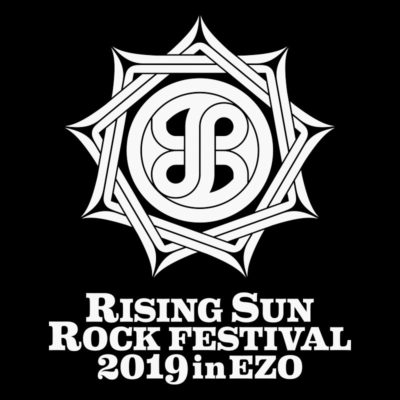 スカパラによる「RSR2019 SUNSTAGE Typhoon Revenge!!」開催決定