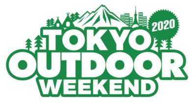 アウトドアの祭典「TOKYO OUTDOOR WEEKEND 2020」開催決定