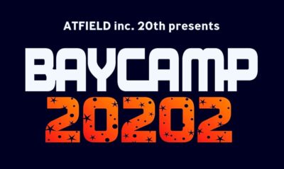 10回目の開催「BAYCAMP20202」第3弾発表でxiangyu、ベランダら11組追加