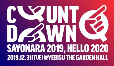 インドアカウントダウンイベント「COUNTDOWN Q」第2弾発表でEYE、toe追加