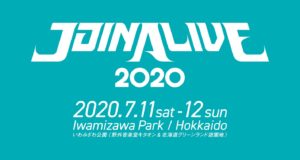 JOIN ALIVE 2020