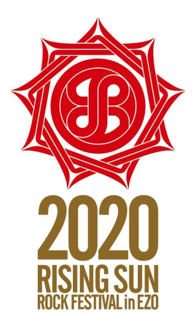 「RISING SUN ROCK FESTIVAL 2020 in EZO」新ロゴ＆チケット販売スケジュールを発表