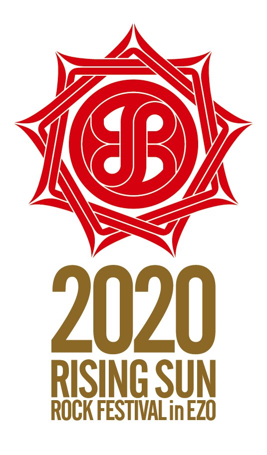 Rising Sun Rock Festival 2020 In Ezo 新ロゴ チケット販売