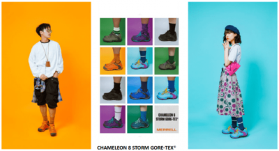 フェス靴の定番！メレル最新モデル「CHAMELEON 8 STORM GORE-TEX®」2月上旬に発売スタート