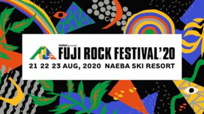 【FUJI ROCK FESTIVAL’20】今年のフジロックのチケット料金、早割チケット詳細、各種ツアーの情報が公開　早割岩盤店頭は2月29日（土）に決定