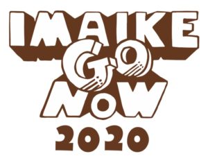 IMAIKE GO NOW 2020